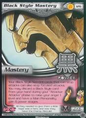 Black Style Mastery - 126 - Limited Edition