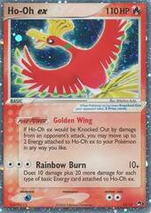 Ho-oh-EX - 17 - Holo Rare - Reverse Holo