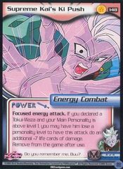 Supreme Kai's Ki Push - 148 - Limited Edition