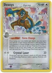 Deoxys (Normal) δ - 2/17 - Holo Rare - Reverse Holo