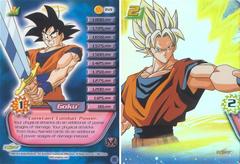 Goku Double Card (159) - 159 - Limited Edition