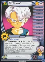Kid Trunks (Level 1) - 166 - Limited Edition