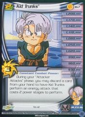 Kid Trunks (Level 2) - 167 - Limited Edition