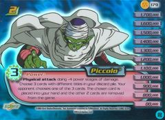 Piccolo (Level 2 horizontal) - 179 - Limited Edition