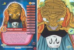 Majin Babidi Double Card (187) - 187 - Limited Edition