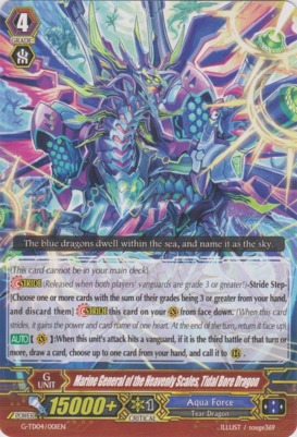 Marine General of the Heavenly Scales, Tidal Bore Dragon - G-TD04/001EN - TD