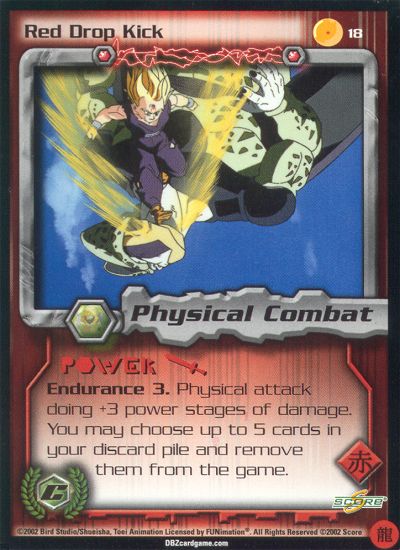 Red Drop Kick - 018 - Limited Edition