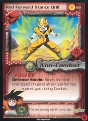 Red Forward Stance Drill - 083 - Limited Edition