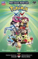 FCBD 2015 PERFECT SQUARE PRESENTS POKEMON