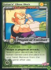 Gohan's Elbow Block - 119 - Limited Edition