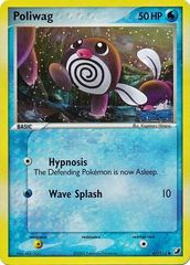 Poliwag - 67/115 - Promotional - Holo Sneak Peek