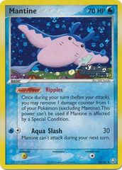 Mantine - 45/109 - Promotional - Holo Sneak Peek Promo