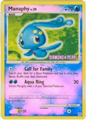 Manaphy 2/17 - Burger King Promotional