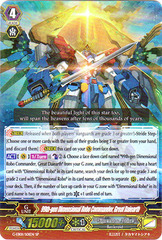 99th-gen Dimensional Robo Commander, Great Daiearth - G-EB01/S01EN - SP