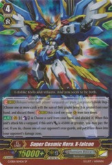 Super Cosmic Hero, X-falcon - G-EB01/S04EN - SP