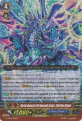 Marine General of the Heavenly Scales, Tidal Bore Dragon - G-TD04/001EN - TD - RRR