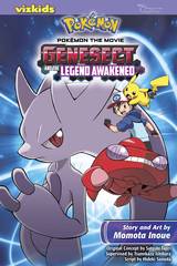 POKEMON THE MOVIE GENESECT LEGEND AWAKENED GN (O/A) 1-0-