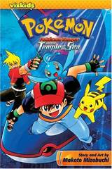 POKEMON RANGER & THE TEMPLE OF SEA (CURR PTG) 1-0-1)