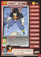 Android 17, the Leader (Level 2) - 180 - Limited Edition