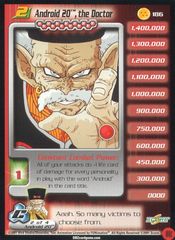 Android 20, the Doctor (Level 2) - 186 - Limited Edition