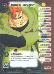 Android 16, the Fighter (Level 3) - 196 - Limited Edition