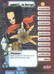 Android 17, the Destroyer (Level 3) - 197 - Limited Edition