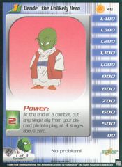 Dende the Unlikely Hero (Level 1) - 048 - Limited Edition