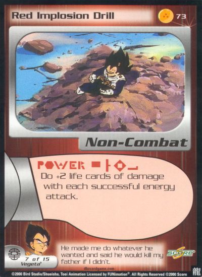 Red Implosion Drill - 073 - Limited Edition