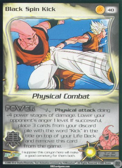 Black Spin Kick - 040 - Limited Edition
