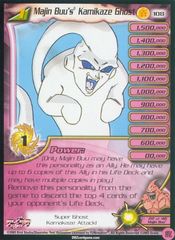 Majin Buu's Kamikaze Ghost (Level 1) - 108 - Limited Edition