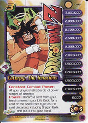 Caterpy, the Tenacious (Level 3) - CA15 - Limited Edition