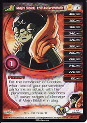 Majin Bibidi, the Mastermind (Level 1) - PE3 - Limited Edition