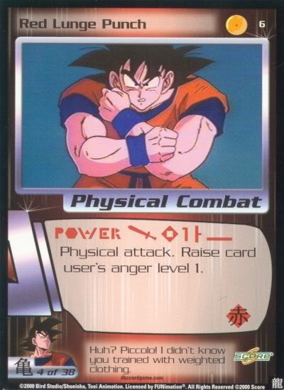 Red Lunge Punch - 006 - Limited Edition