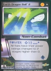 Earth Dragon Ball 2 (New Version) - 016 - Limited Edition