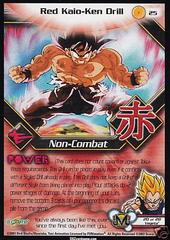 Red Kaio-Ken Drill - 25 - Limited Edition