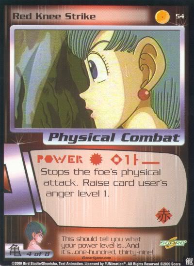 Red Knee Strike - 054 - Limited Edition