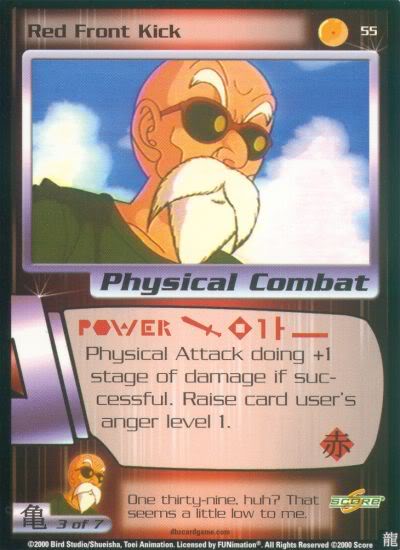 Red Front Kick - 055 - Limited Edition