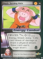 Black Turning Kick - 070 - Limited Edition