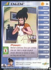 Chi-Chi (level 1) - 086 - Limited Edition