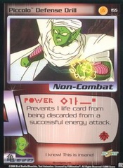 Piccolo Defense Drill - 155 - Limited Edition