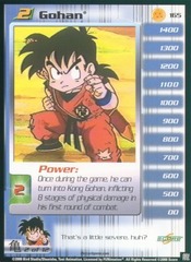 Gohan (level 2) - 165 - Limited Edition