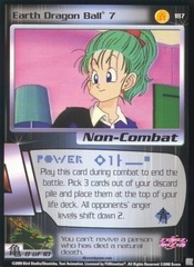 Earth Dragon Ball 7 (New Version) - 187 - Limited Edition
