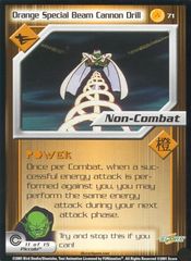 Orange Special Beam Cannon Drill - 71 - Limited Edition