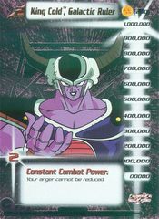 King Cold, Galactic Ruler (Level 2) - 200 - Limited Edition