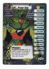 Cell, Stage One (Level 1) - R9 - Limited Edition