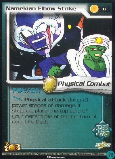 Namekian Elbow Strike - Limited Edition