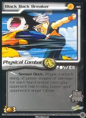 Black Back Breaker - Limited Edition