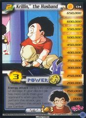 Krillin, the Husband (Level 2) - Limited Edition