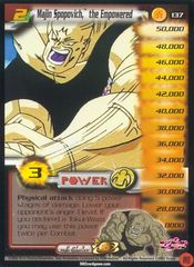 Majin Spopovich, the Empowered (Level 2) - Limited Edition
