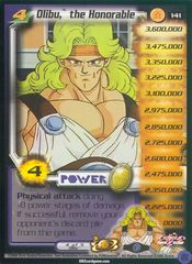 Olibu, the Honorable (Level 4) - Limited Edition
